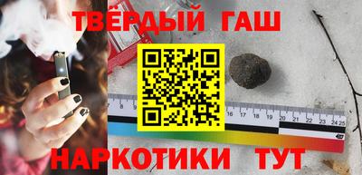 mdma Балаково