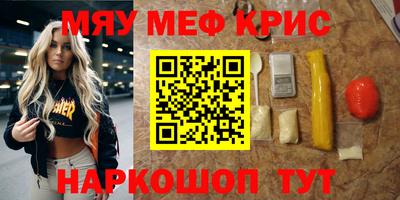 кокаин перу Балашиха