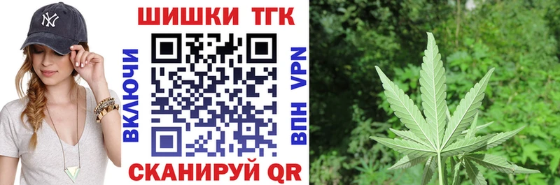 Конопля индика  Лабинск 
